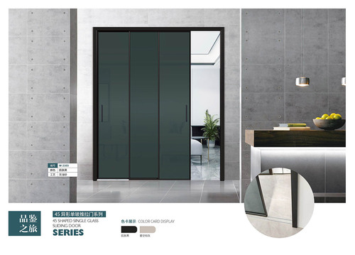 45异形单玻推拉门 (1)