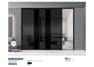 8mm三联动推拉门