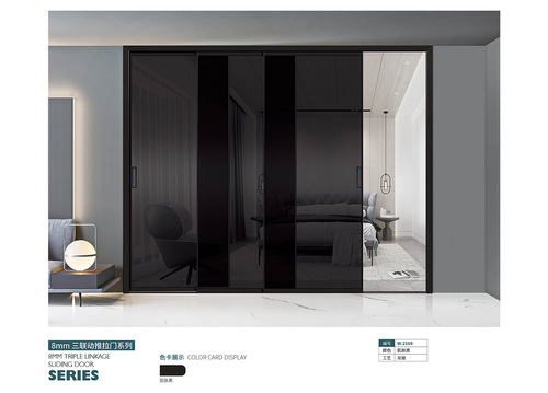 8mm三联动推拉门