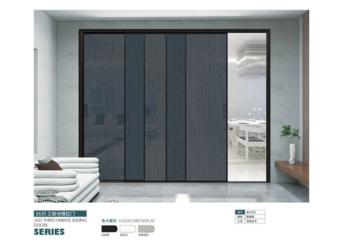 1635三联动推拉门 (2)