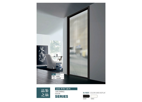 1645平开门 (1)