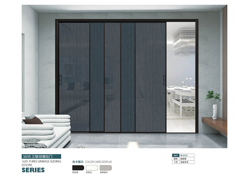 1645三联动推拉门 (2)
