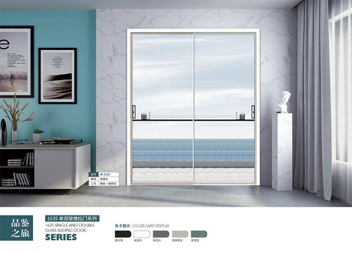 1635单双玻推拉门 (1)