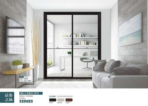 魔幻3号推拉门 (1)