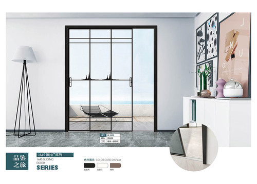 1645推拉门 (1)