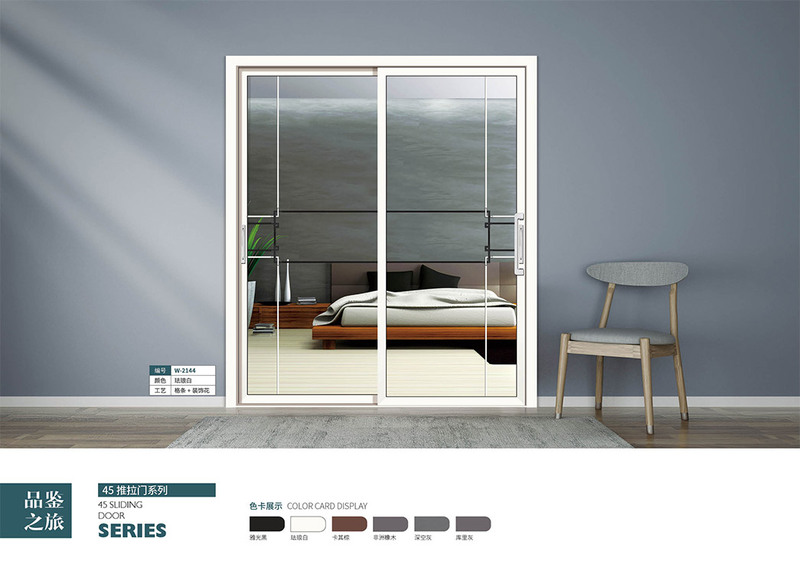 45推拉门 (1)